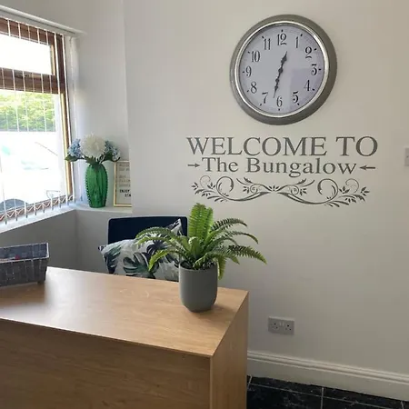 The بيت ضيافة